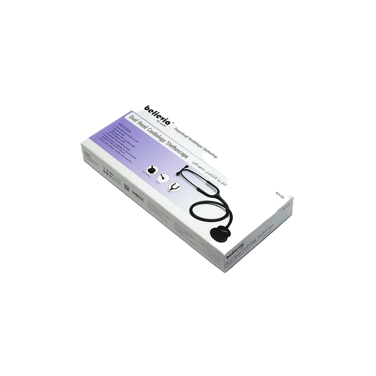 BELIEVIA BCS 06 DUAL HEAD CARDIOLOGY STETHOSCOPE