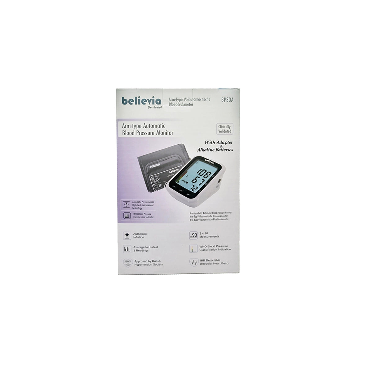 BELIEVIA BP30A BP APP UPER ARM