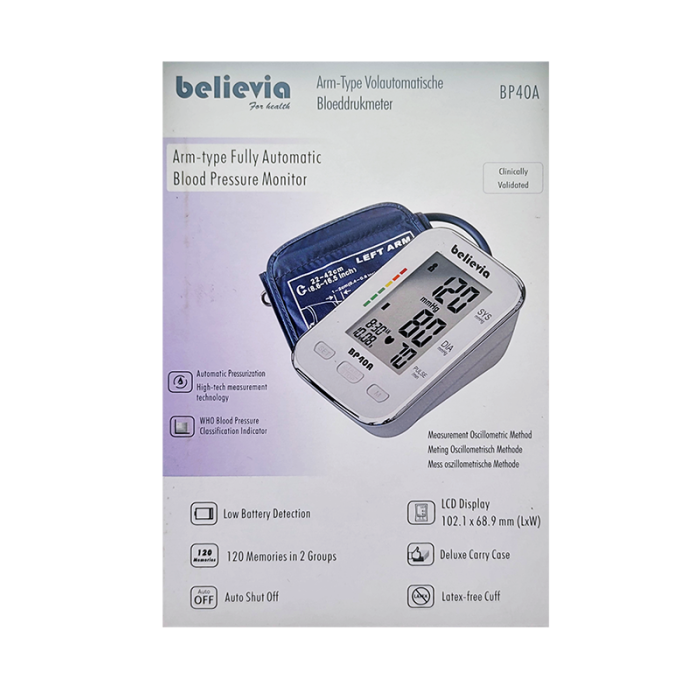 BELIEVIA BP40A BP APP UPER ARM