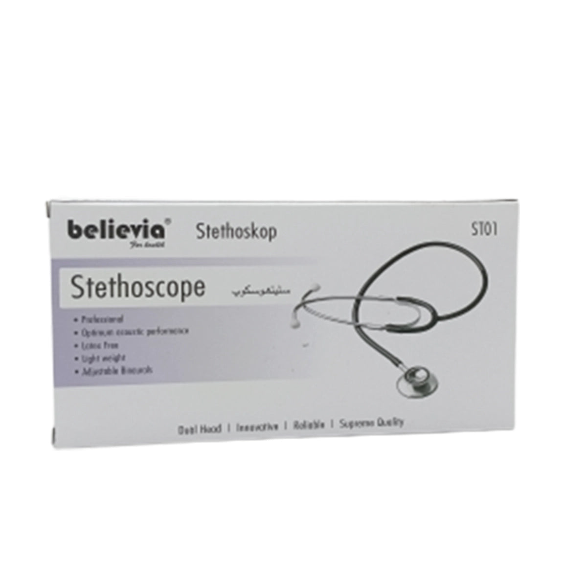 BELIEVIA ST01 STETHOSCOPE