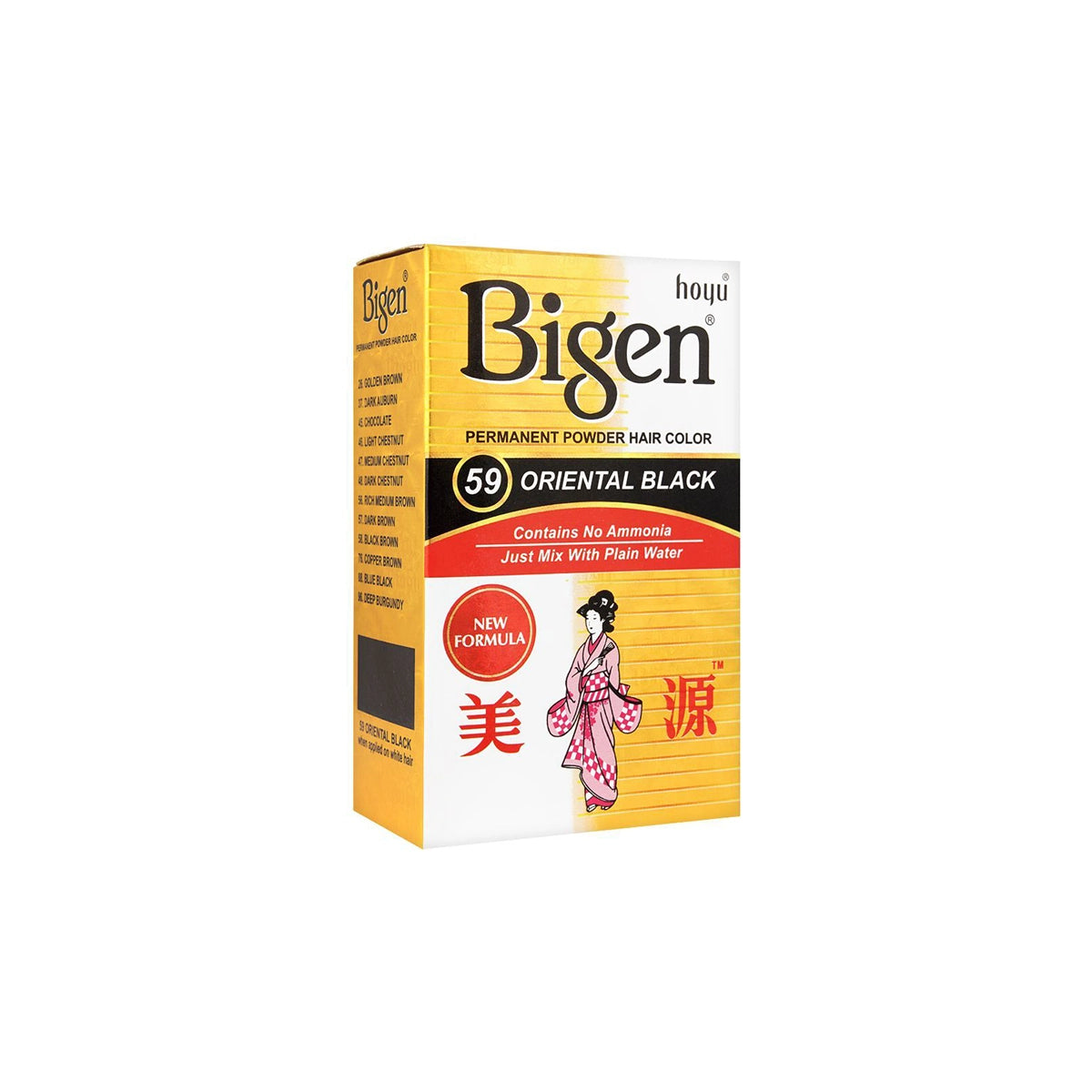 BIGEN H COLOR 59