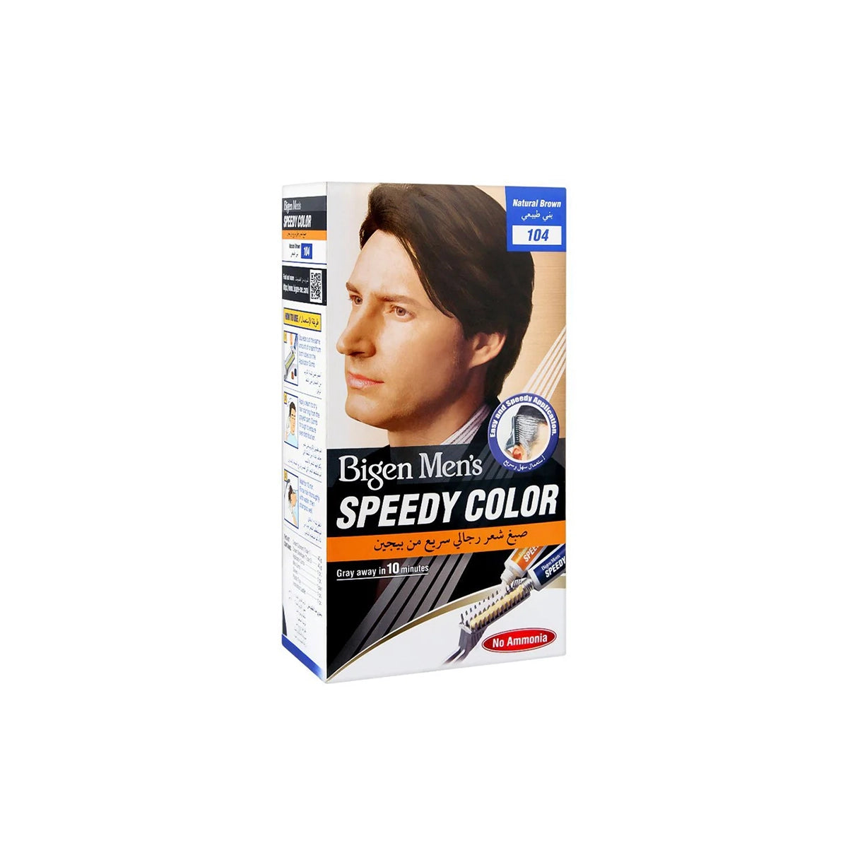 BIGEN MEN HAIR COLOR 104