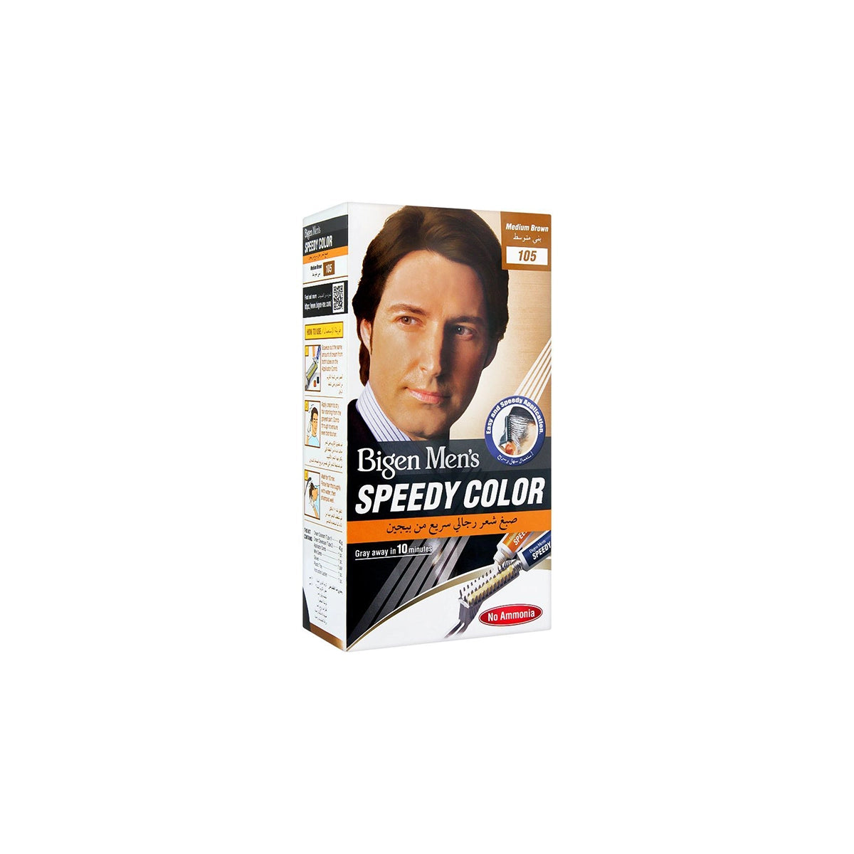 BIGEN MEN HAIR COLOR 105