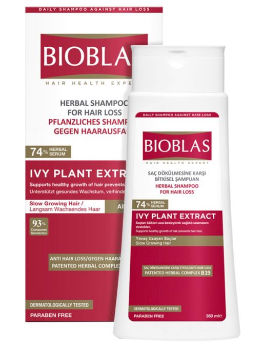 cosmetic shop near me - shop in Pakistan - price in Islamabad - near by shop 