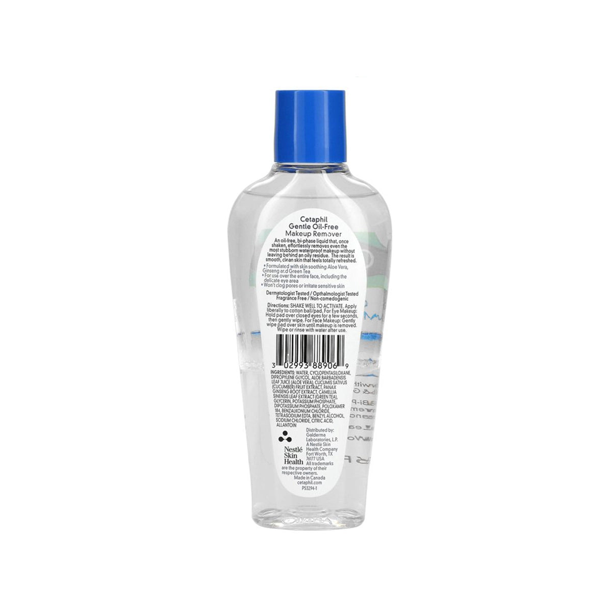 CETAPHIL GENTLE MAKEUP REMOVER 177ML