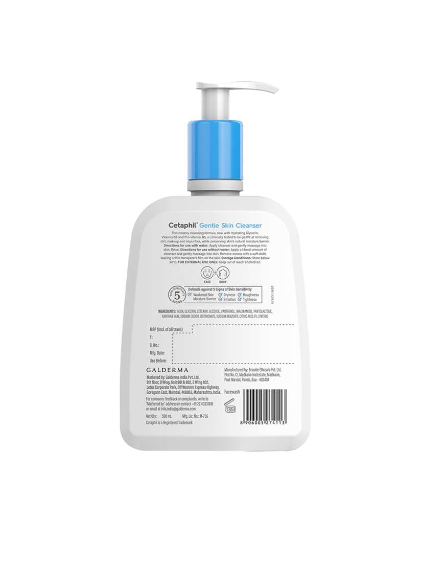 cosmetic shop near me - shop in Islamabad - price in Pakistan - near by shop