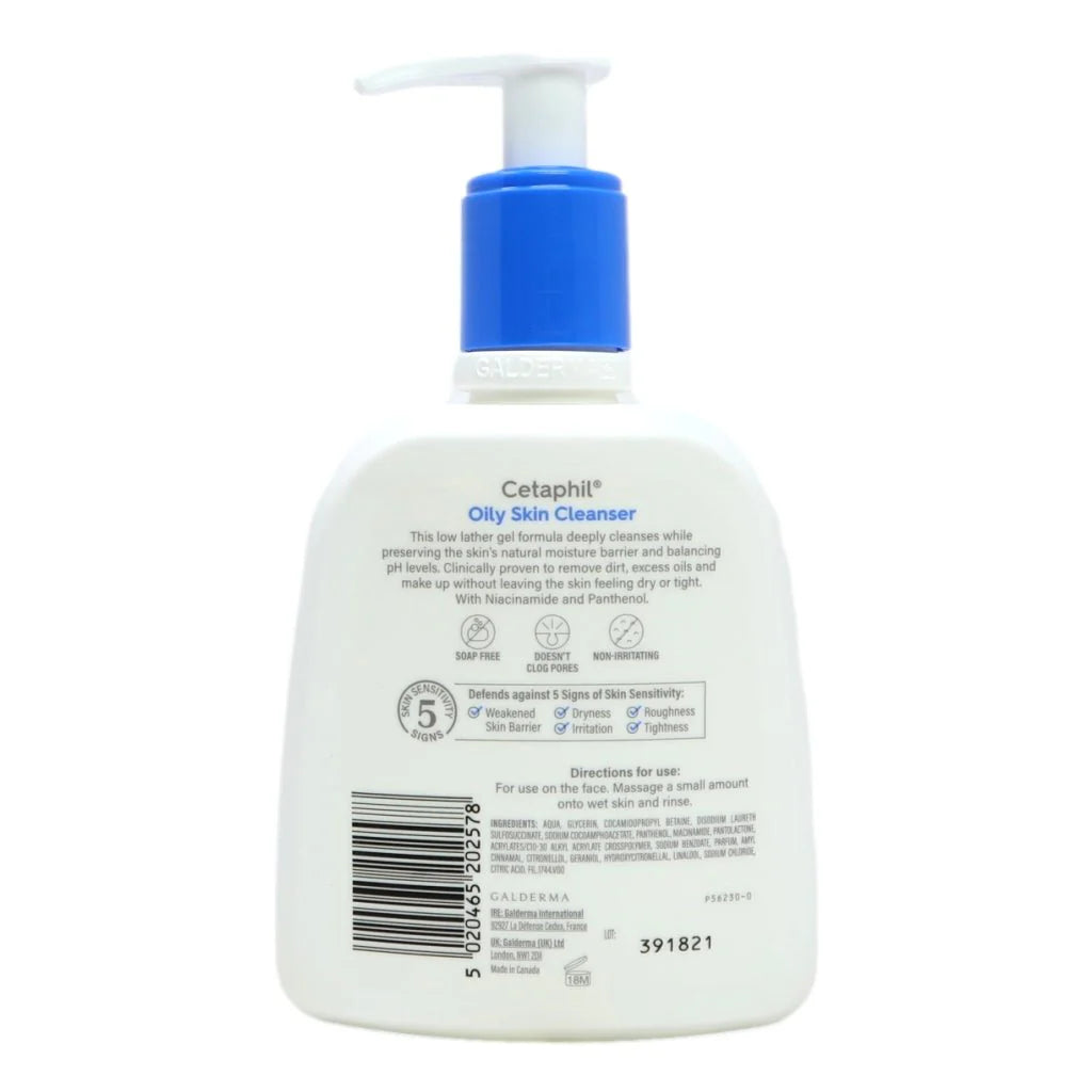 cosmetic shop near me - shop in Islamabad - price in Pakistan - near by shop