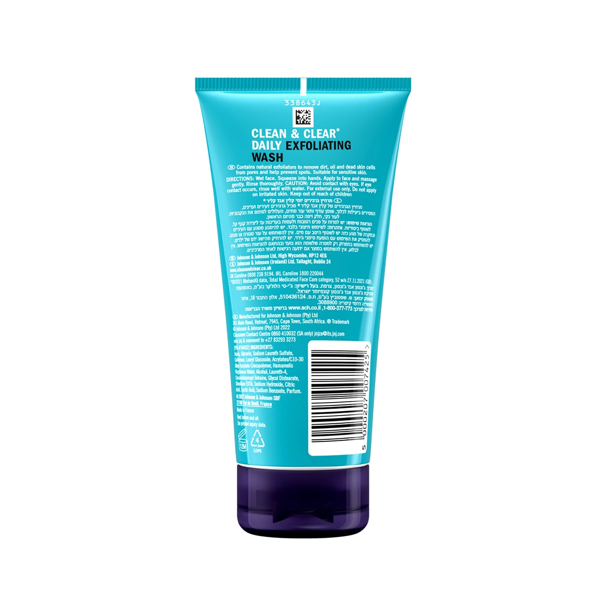 CLEAN CLEAR EXFOILATING FACE WASH 150ML