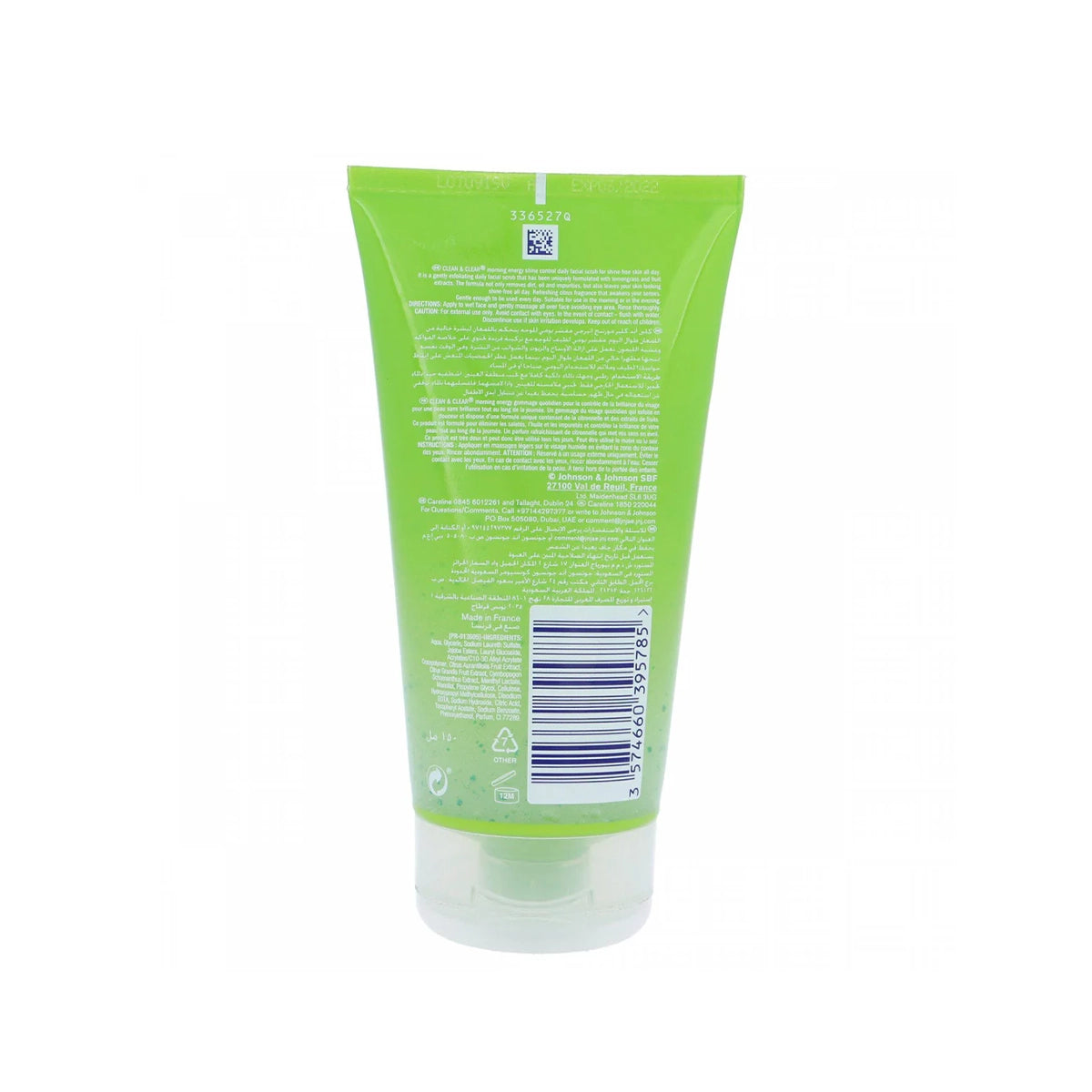 CLEAN CLEAR MORNING ENERGY SHINE CONTROL SCRUB 150ML