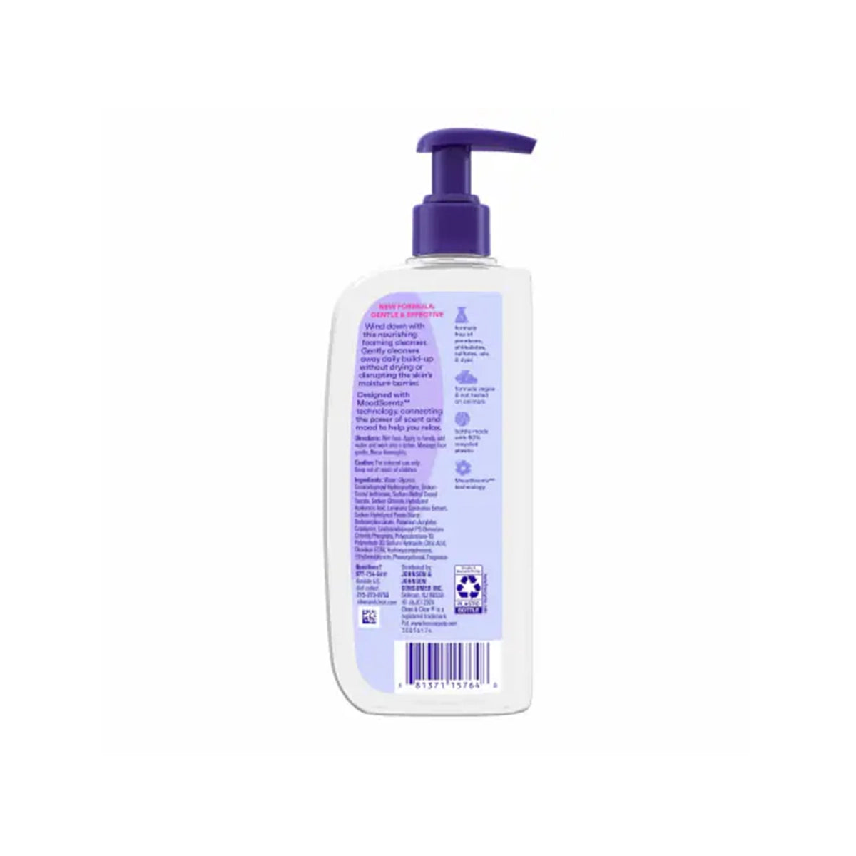 CLEAN CLEAR USA NIGHT RELAXING  FACIAL WASH 240ML