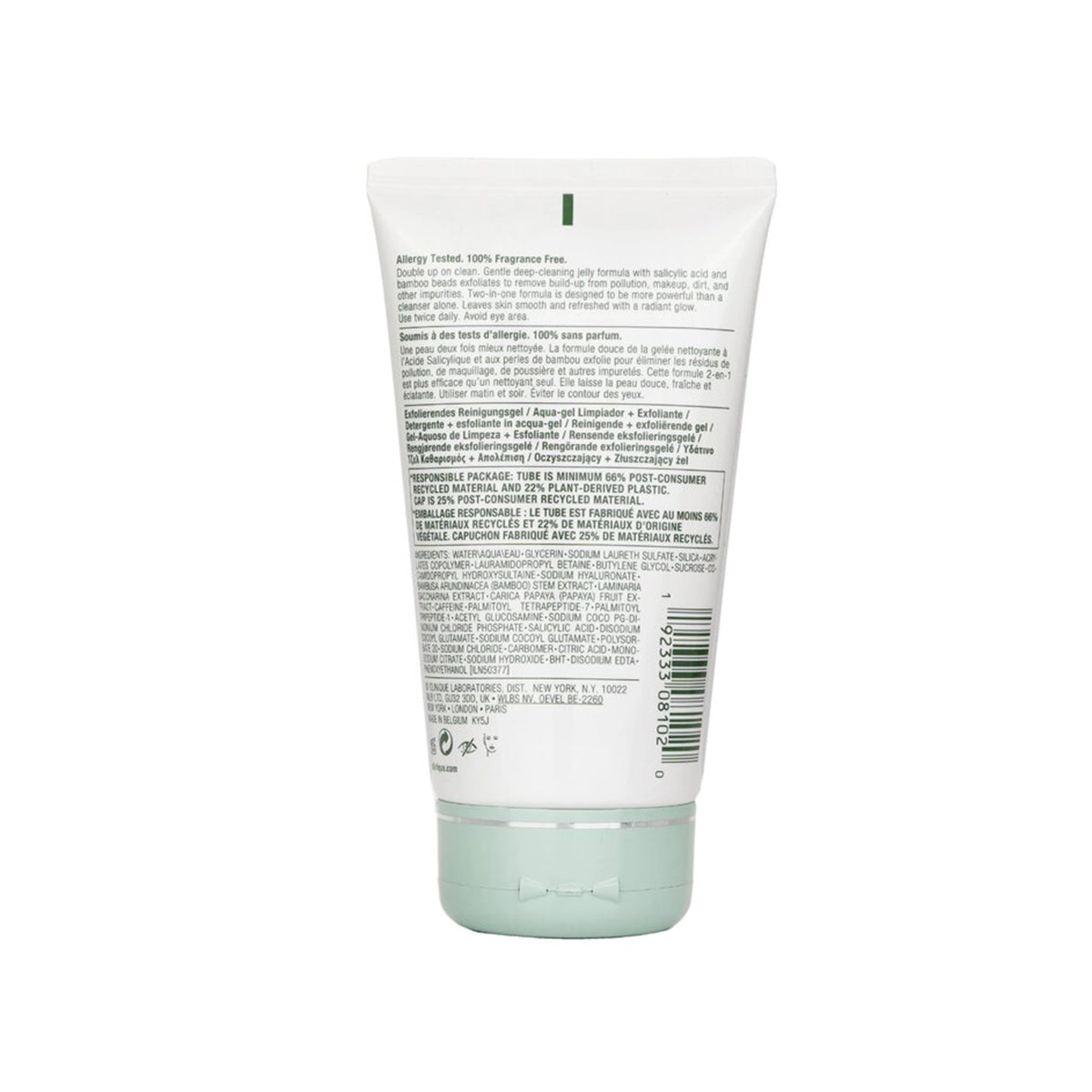 CLINIQUE ALL ABOUT CLEAN 2IN1 150ML