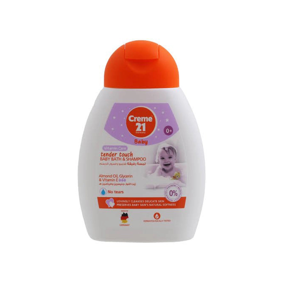 CREME 21 BABY TENDER TOUCH BATH SHAMPOO 500ML