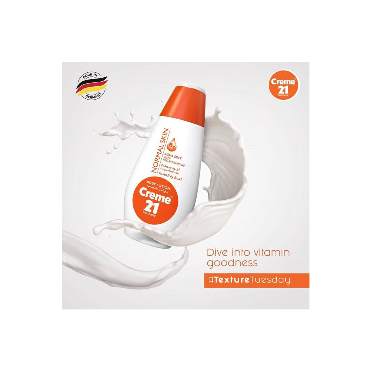 CREME 21 BODY LOTION 250ML AQUA SOFT