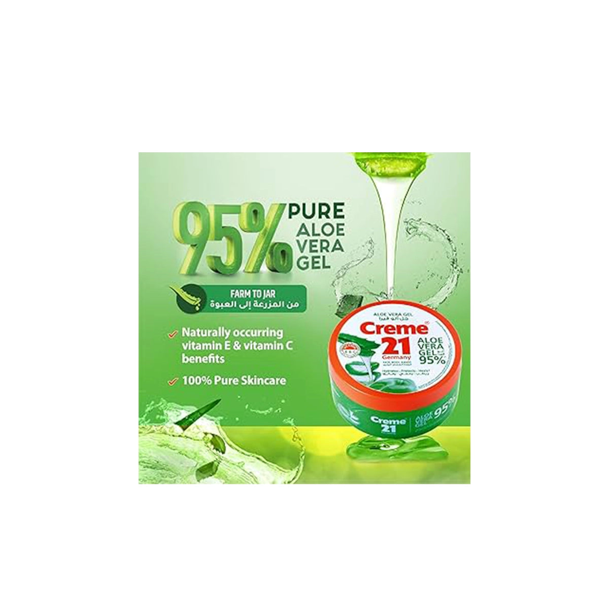 CREME 21 ALOE VERA GEL 300ML