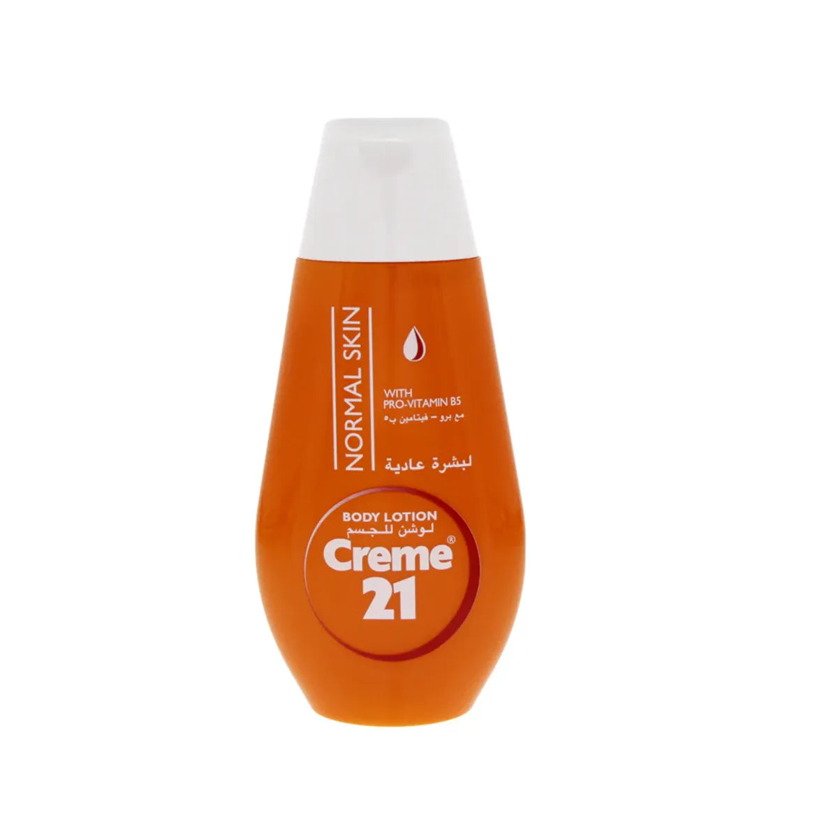 CREME 21 BODY LOTION 250ML NORMAL SKIN.