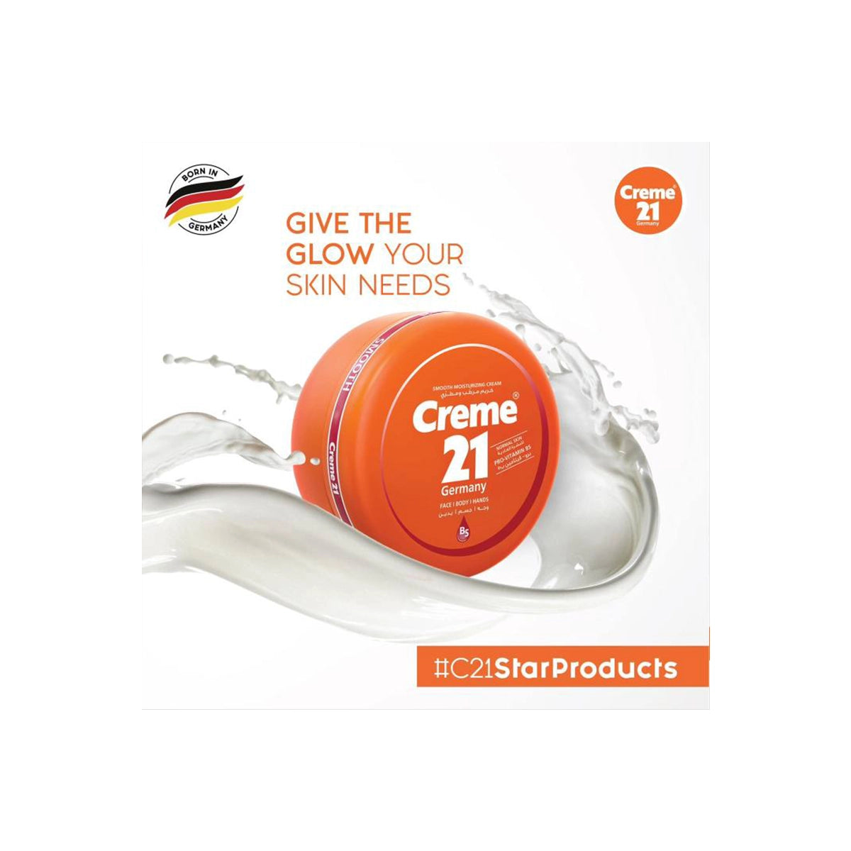 CREME 21 CREAM 250ML SMOOTH