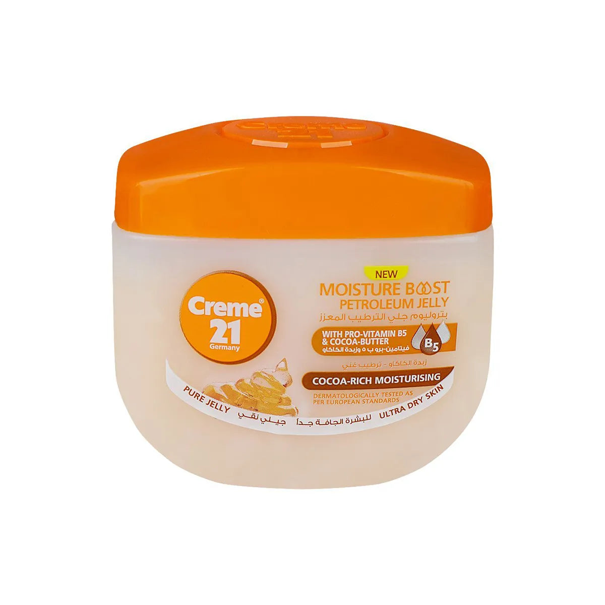 CREME 21 JELLY 100ML COCOA RICH