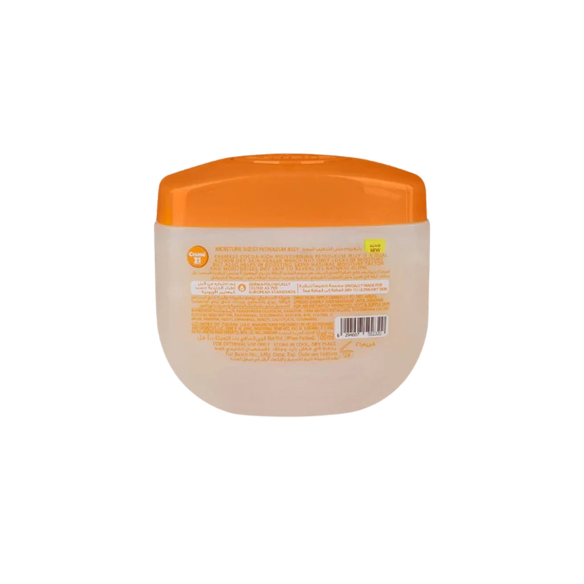 CREME 21 JELLY 100ML COCOA RICH