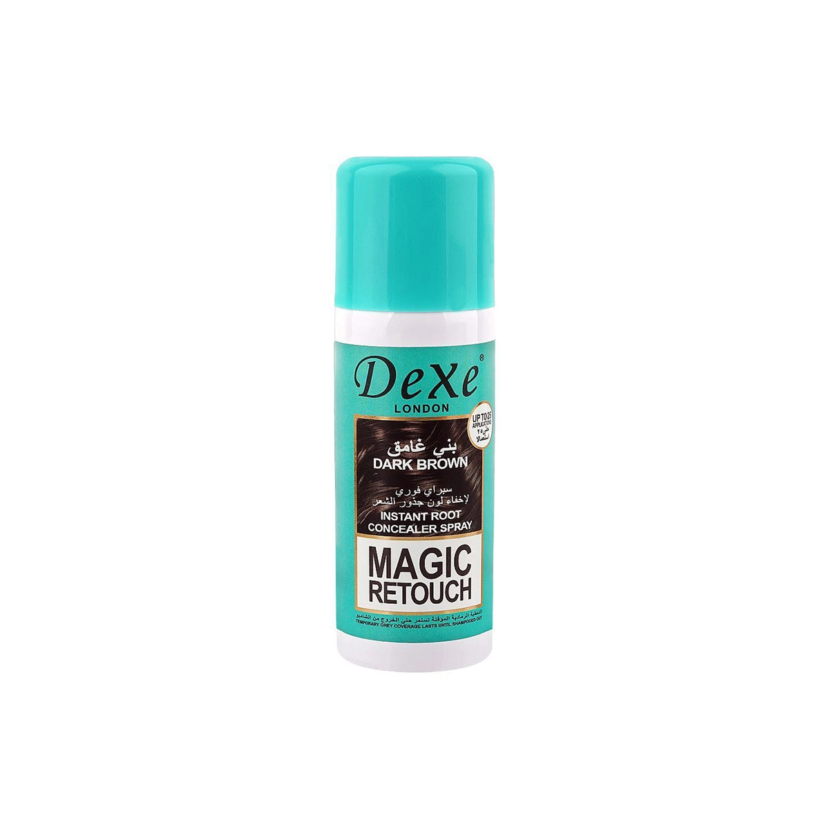 DEXE DARK BROWN MAGIC RETOUCH 75ML