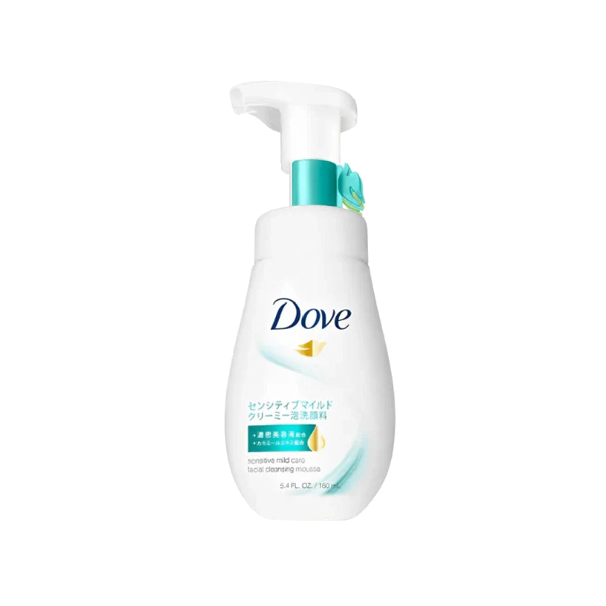 DOVE FACE WASH 160ML SENSITIVE MILD CARE