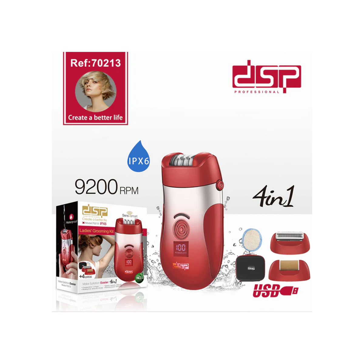 cosmetic shop near me - shop in Pakistan - price in Islamabad - near by shop 
