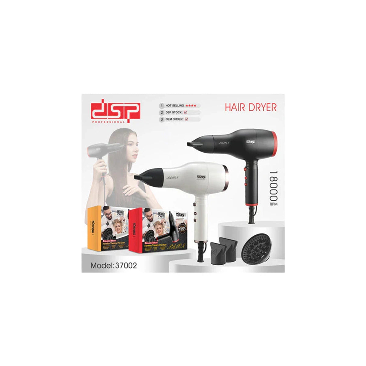 DSP HAIR DRYER 37002