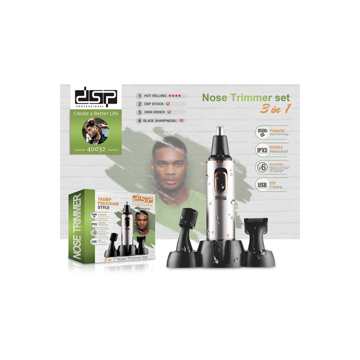 DSP NOSE TRIMMER SET 40032