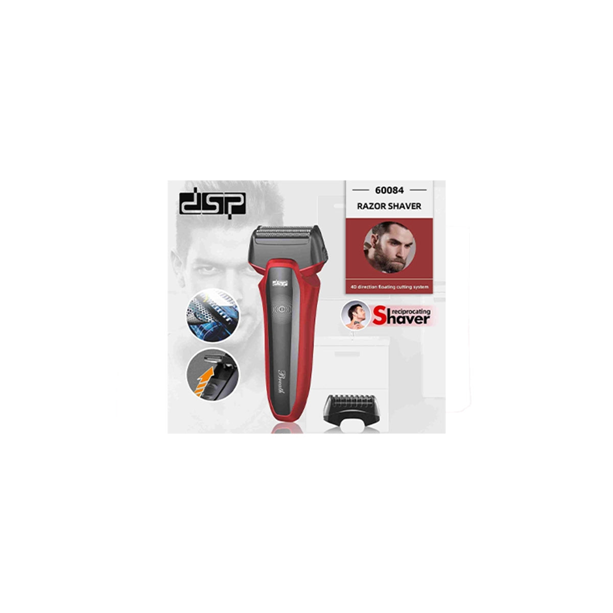 DSP SHAVER 60084