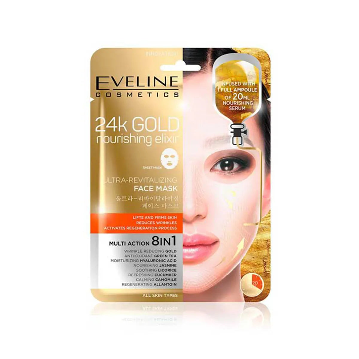EVELINE 24K GOLD NOURISHING ELIXIR 8IN1