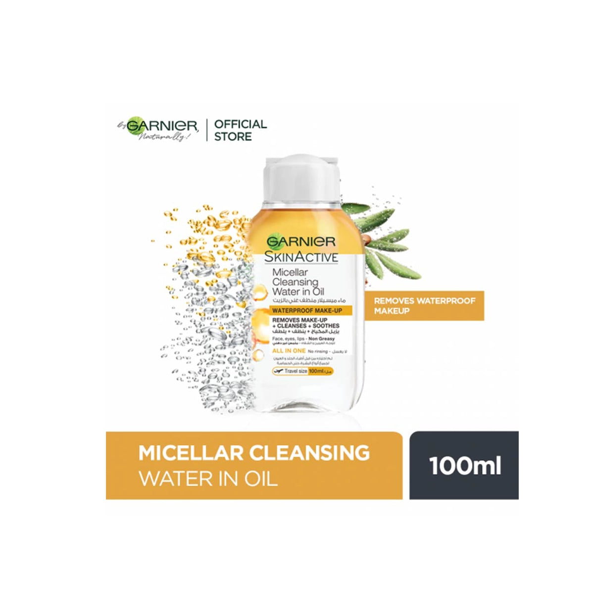 GARNIER MICELLAR WATER IN OIL 100ML