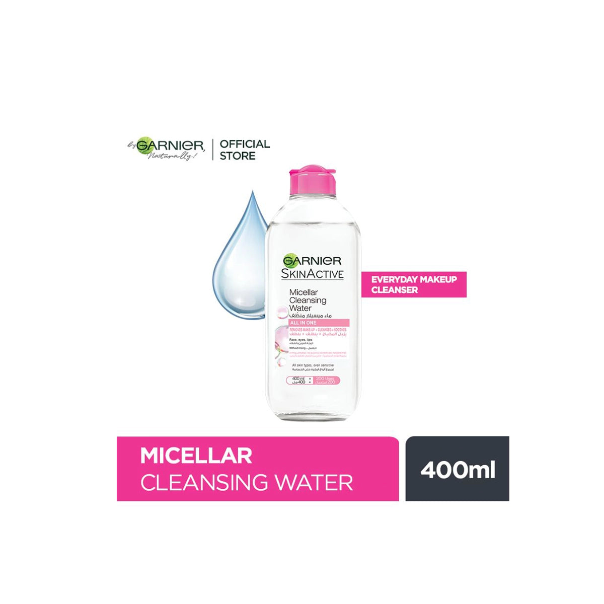GARNIER SKIN ACTIVE MICELLAR WATER 400ML