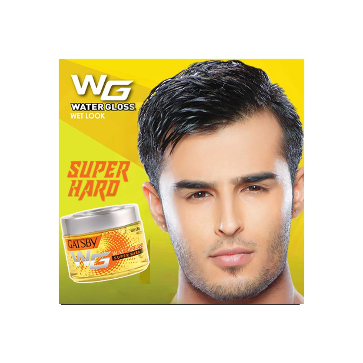 GATSBY HAIR GEL 75GM SUPER HARD