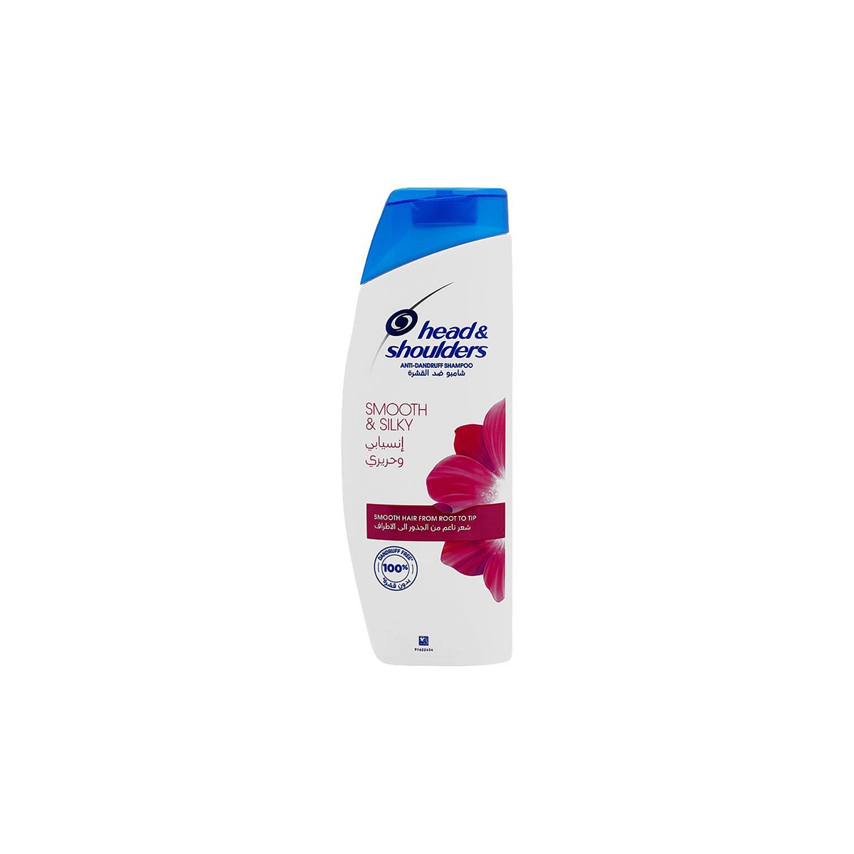 HEAD SHOULDERS FRANCE SHAMPOO 400ML SMOOTH SILKY
