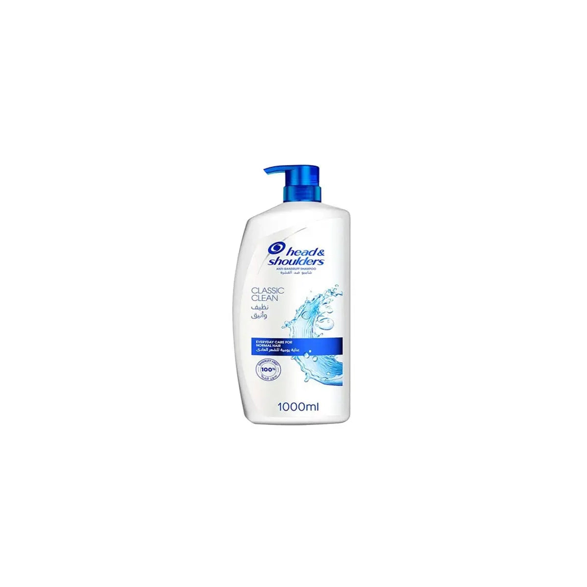 HEAD SHOULDERS PAK SHAMPOO 1000ML CLASSIC CLEAN (KSA)