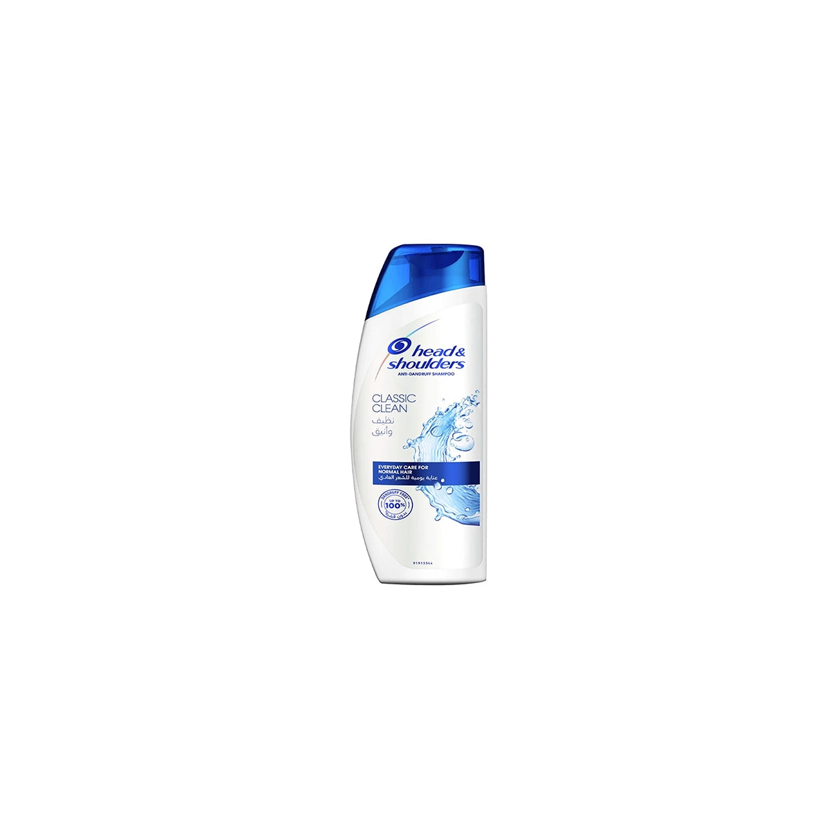 HEAD SHOULDERS PAK SHAMPOO 185ML CLASSIC CLEAN