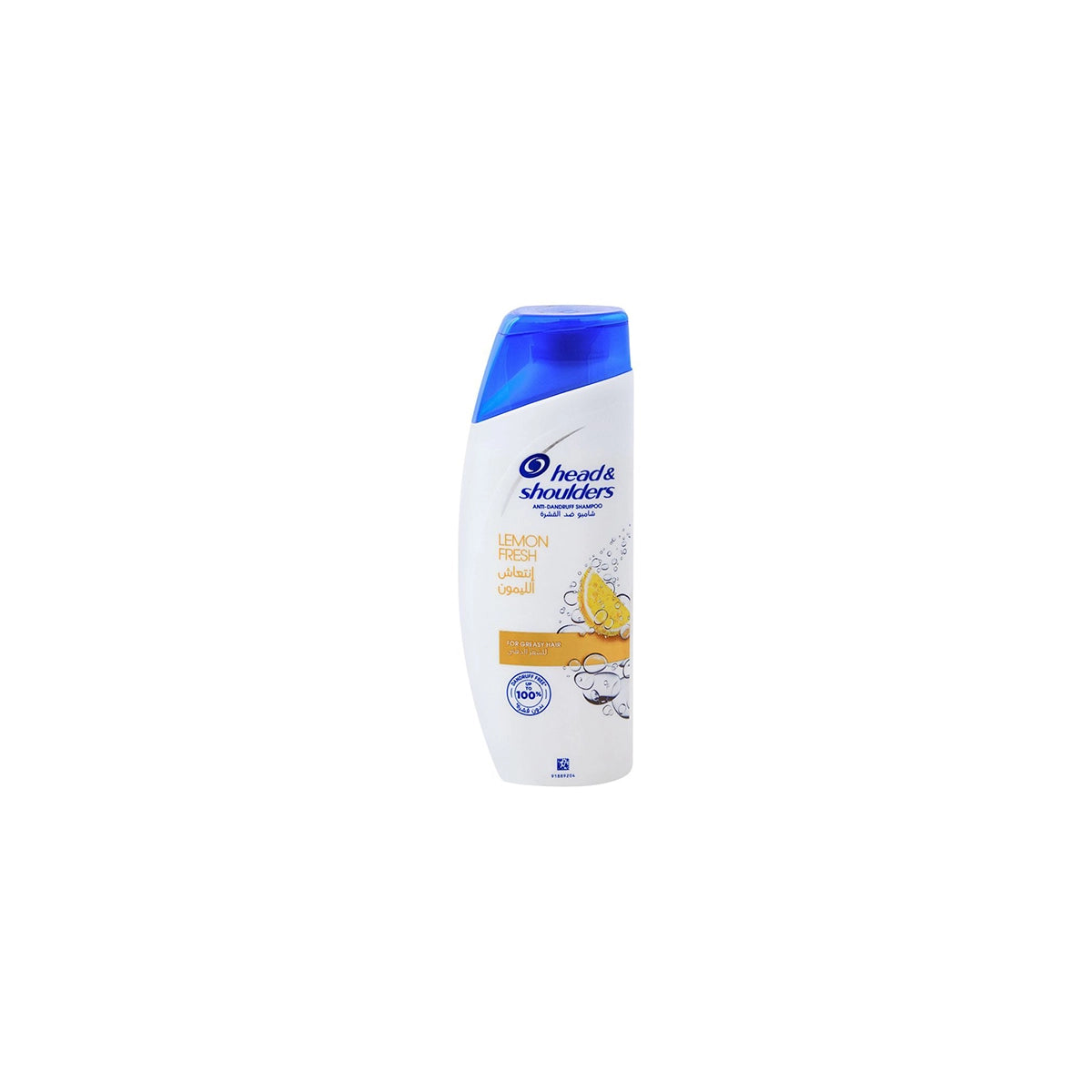 HEAD SHOULDERS PAK SHAMPOO 185ML LEMON FRESH