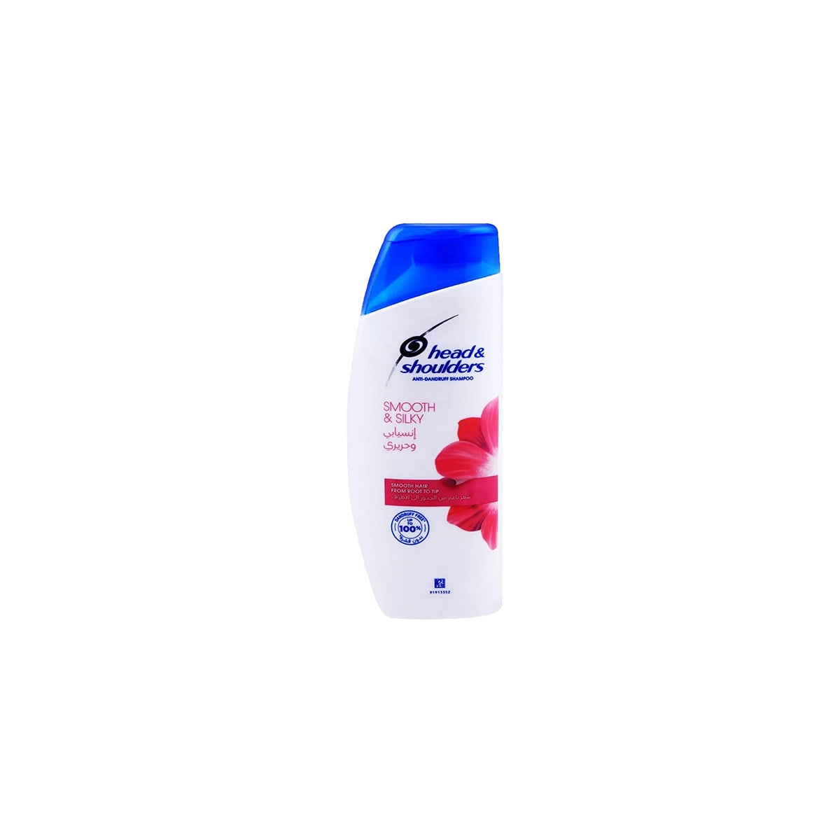 HEAD SHOULDERS PAK SHAMPOO 185ML SMOOTH & SILKY
