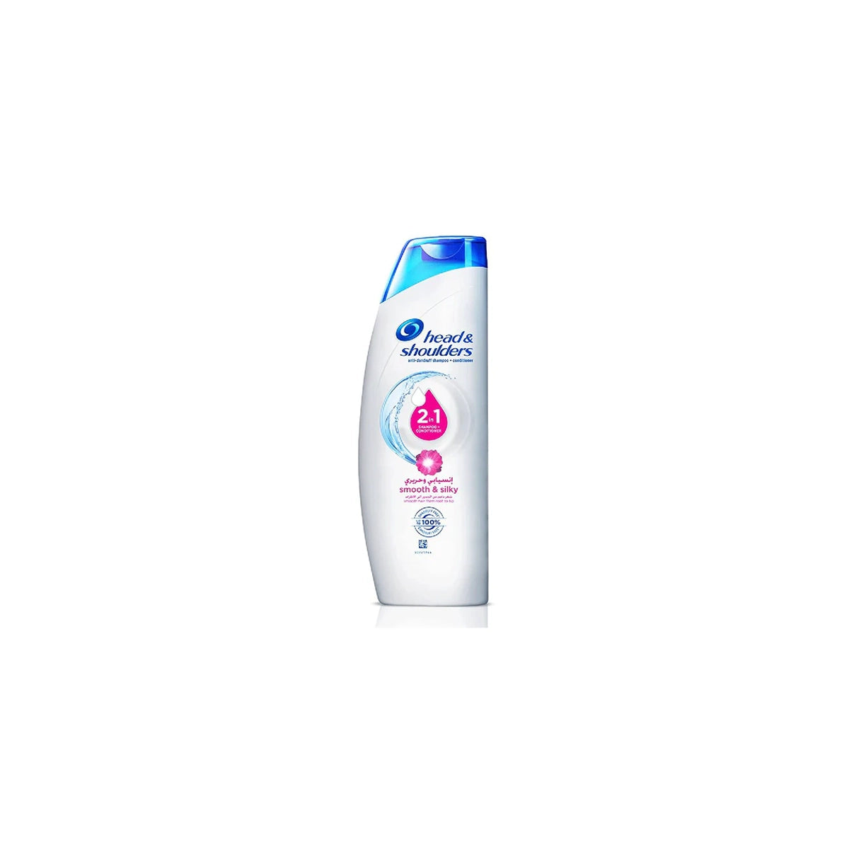 HEAD SHOULDERS PAK SHAMPOO 190ML SMOOTH & SILKY 2 IN 1