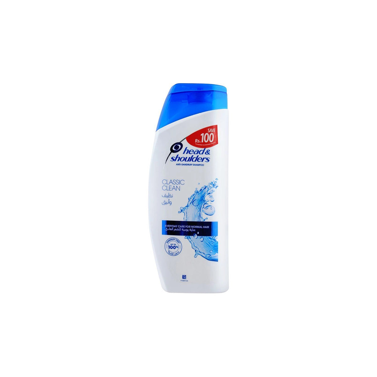 HEAD SHOULDERS PAK SHAMPOO 650ML CLASSIC CLEAN
