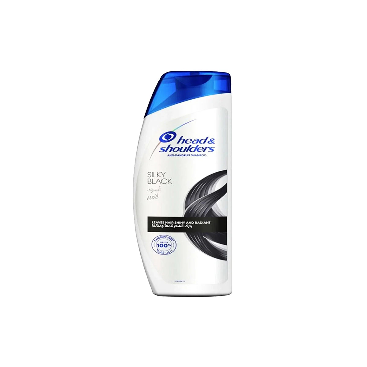 HEAD SHOULDERS PAK SHAMPOO 650ML SILKY BLACK
