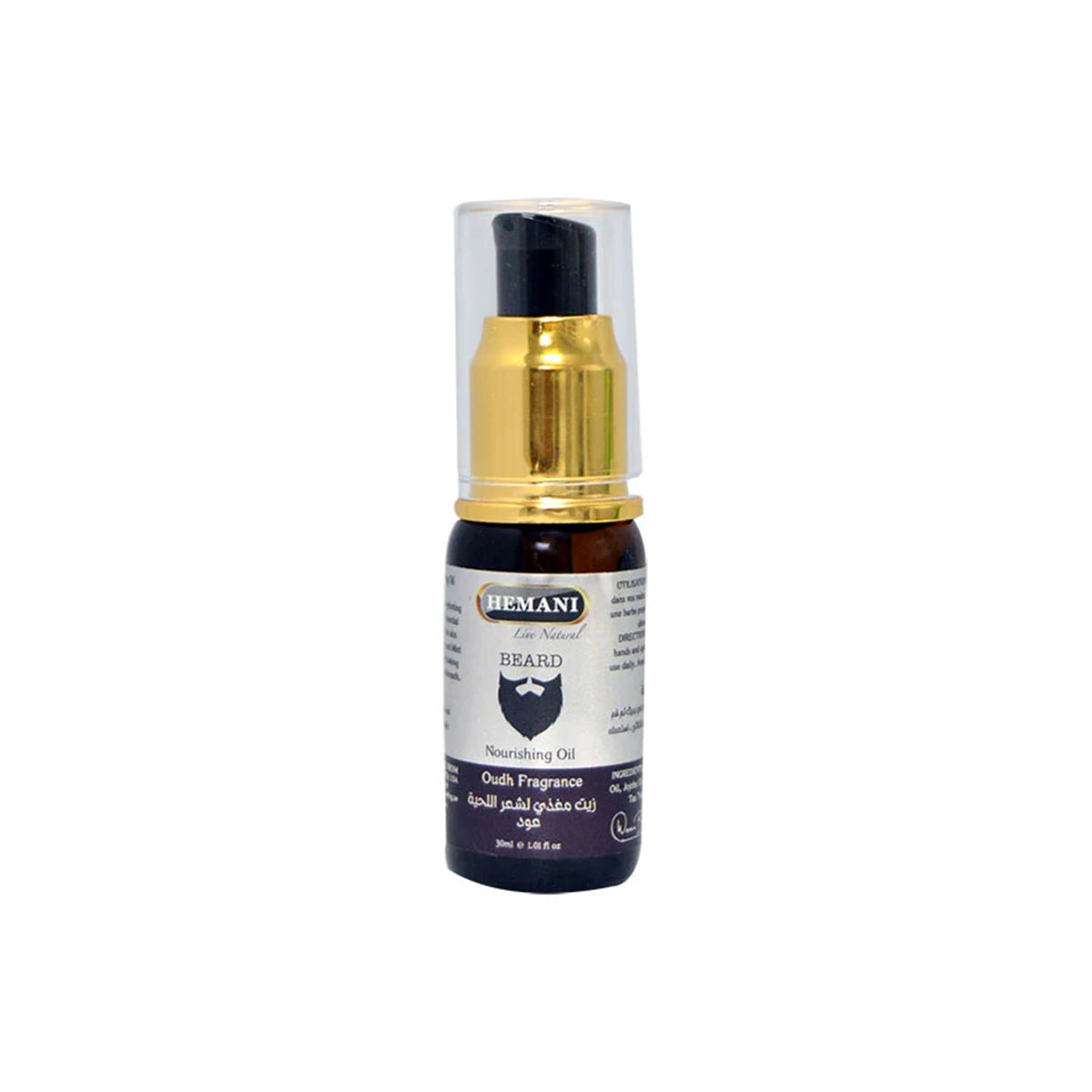 HEMANI BEARD OIL 30ML NOURISHING