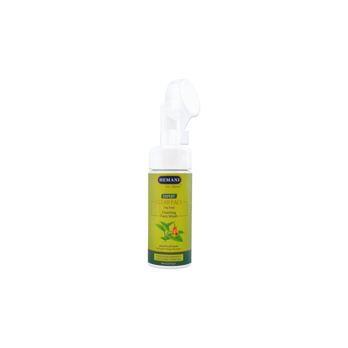HEMANI CLEAR FACE FOAMING FACE WASH 150ML