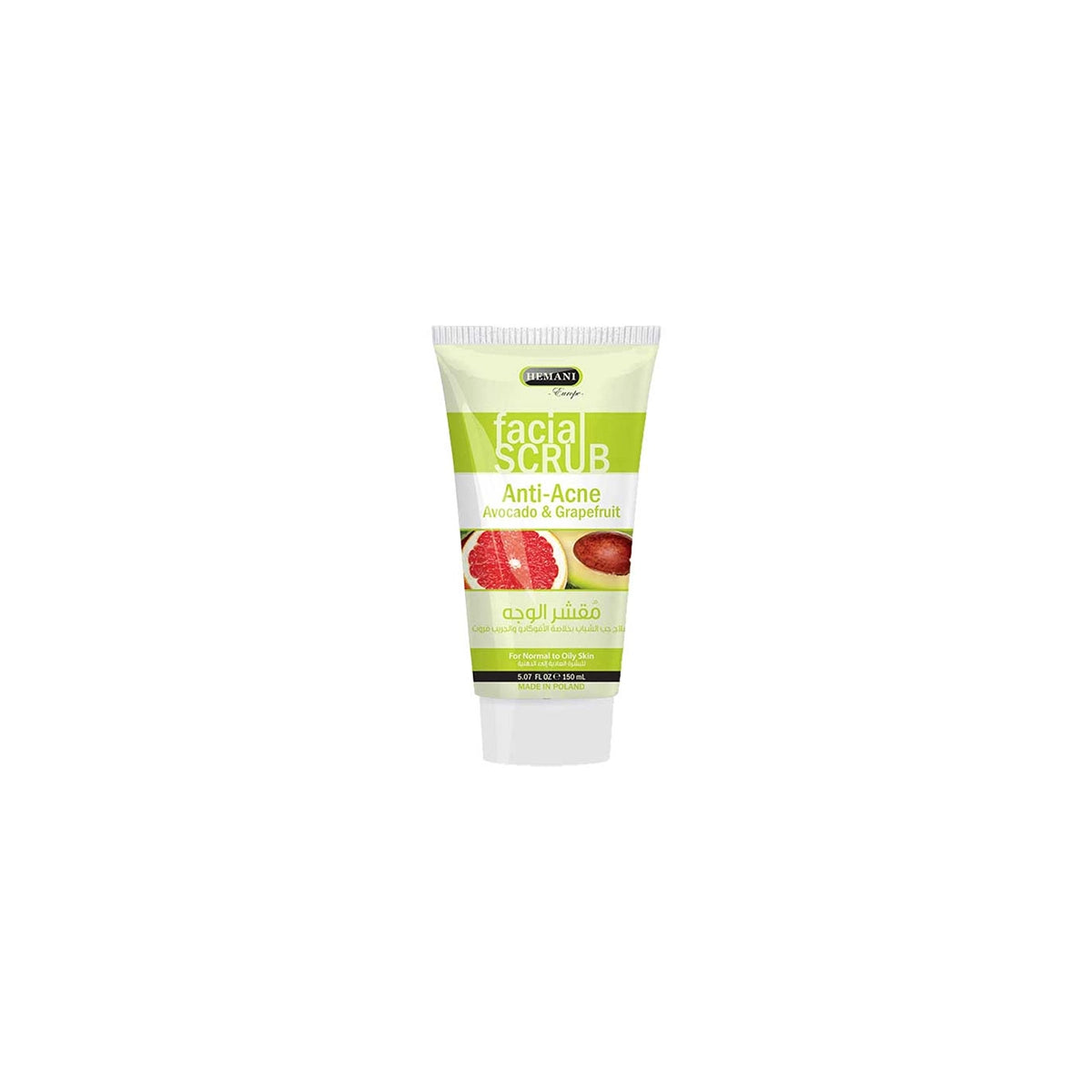 HEMANI FACIAL SCRUB 150ML ANTI ACNE
