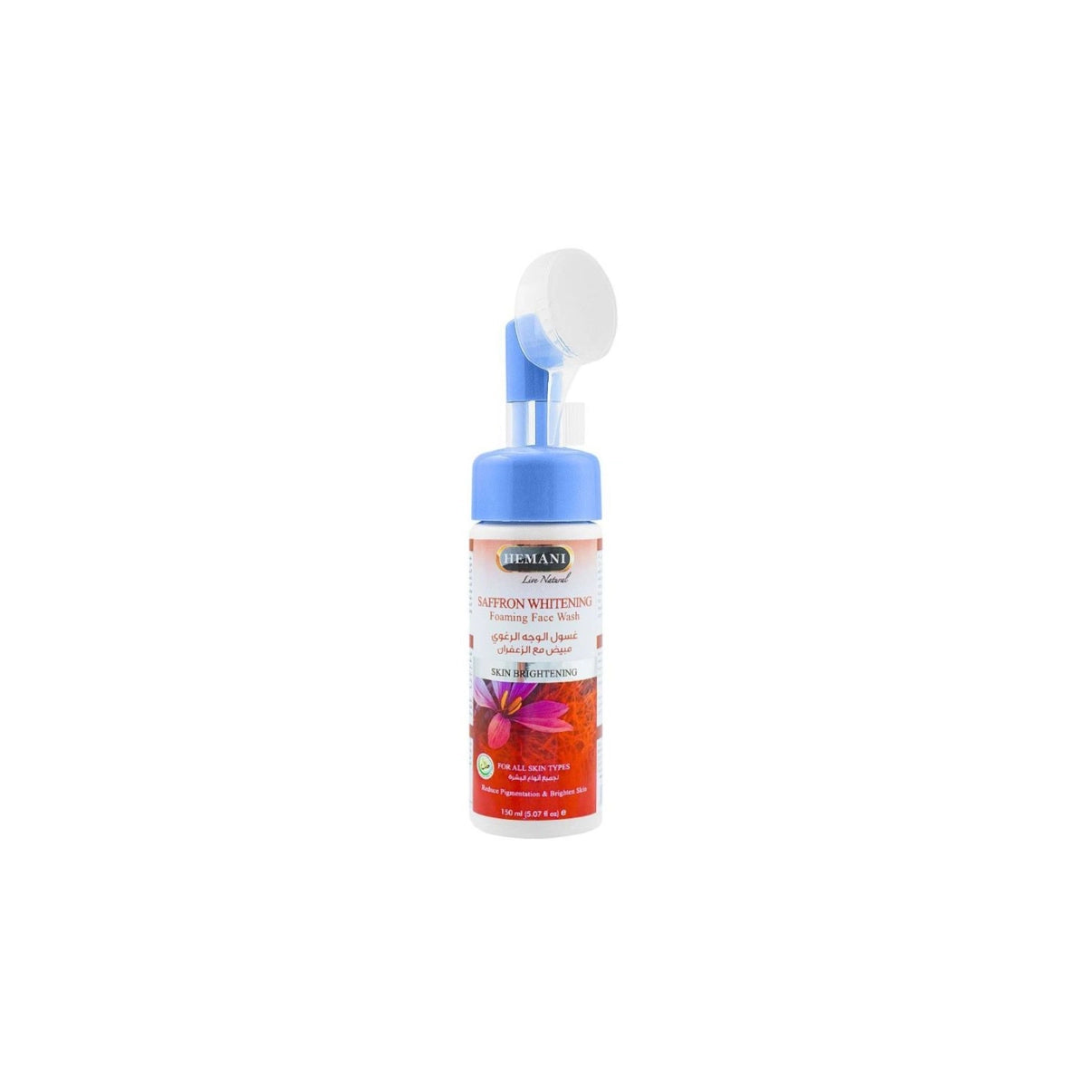 HEMANI FOAMING WASH 150ML SAFFRON WHITENING