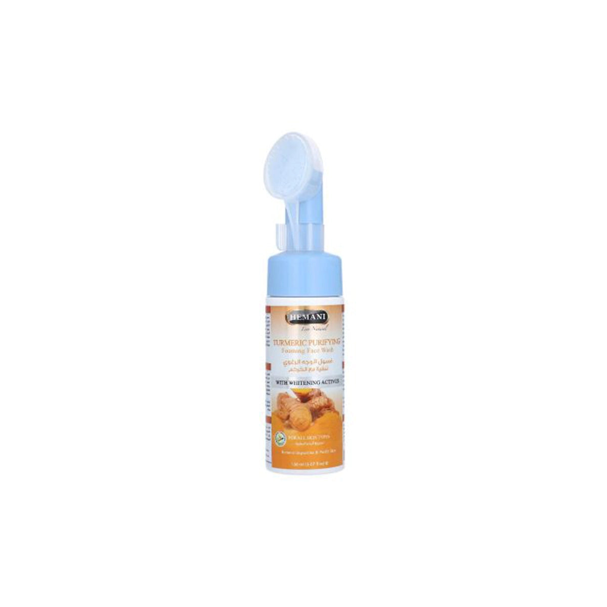 HEMANI FOAMING WASH 150ML TUMERIC PURIFYING