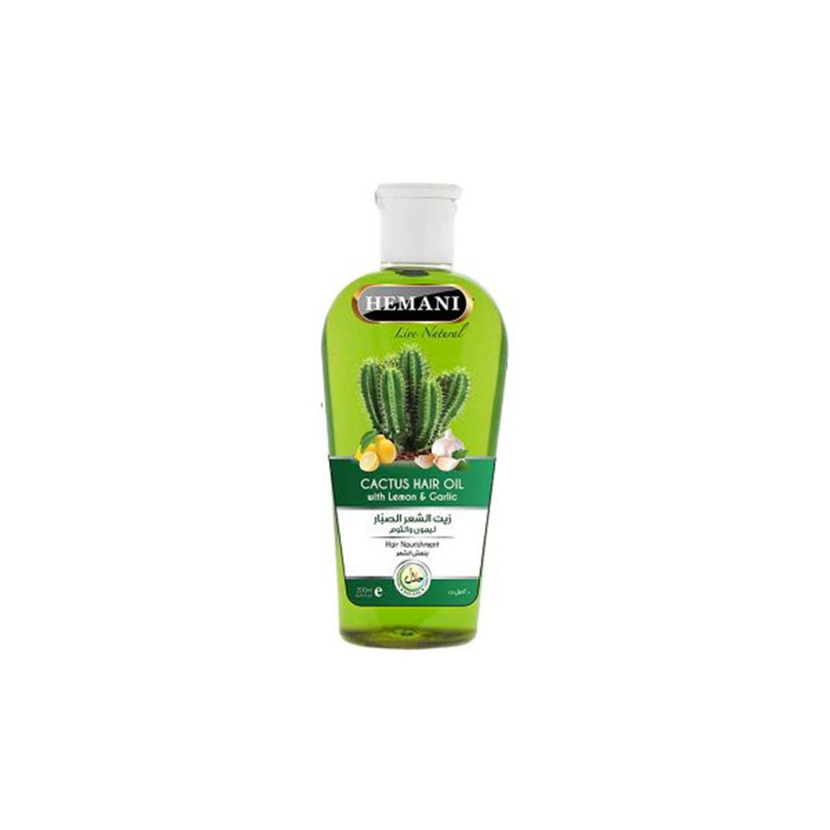 HEMANI HAIR OIL 100ML FLEURS CACTUS