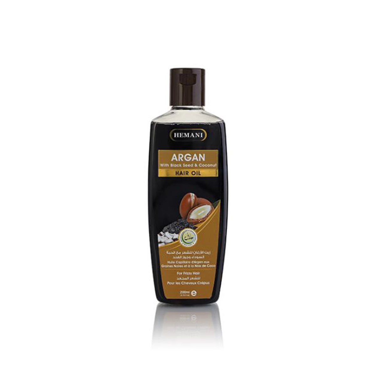 HEMANI HAIR OIL 200ML ARGAN