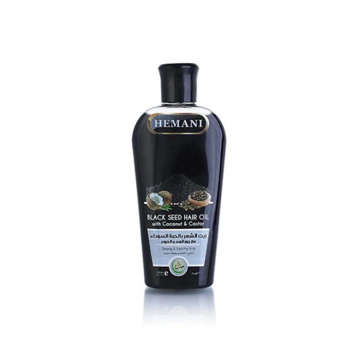 HEMANI HAIR OIL 200ML BLACK SEED