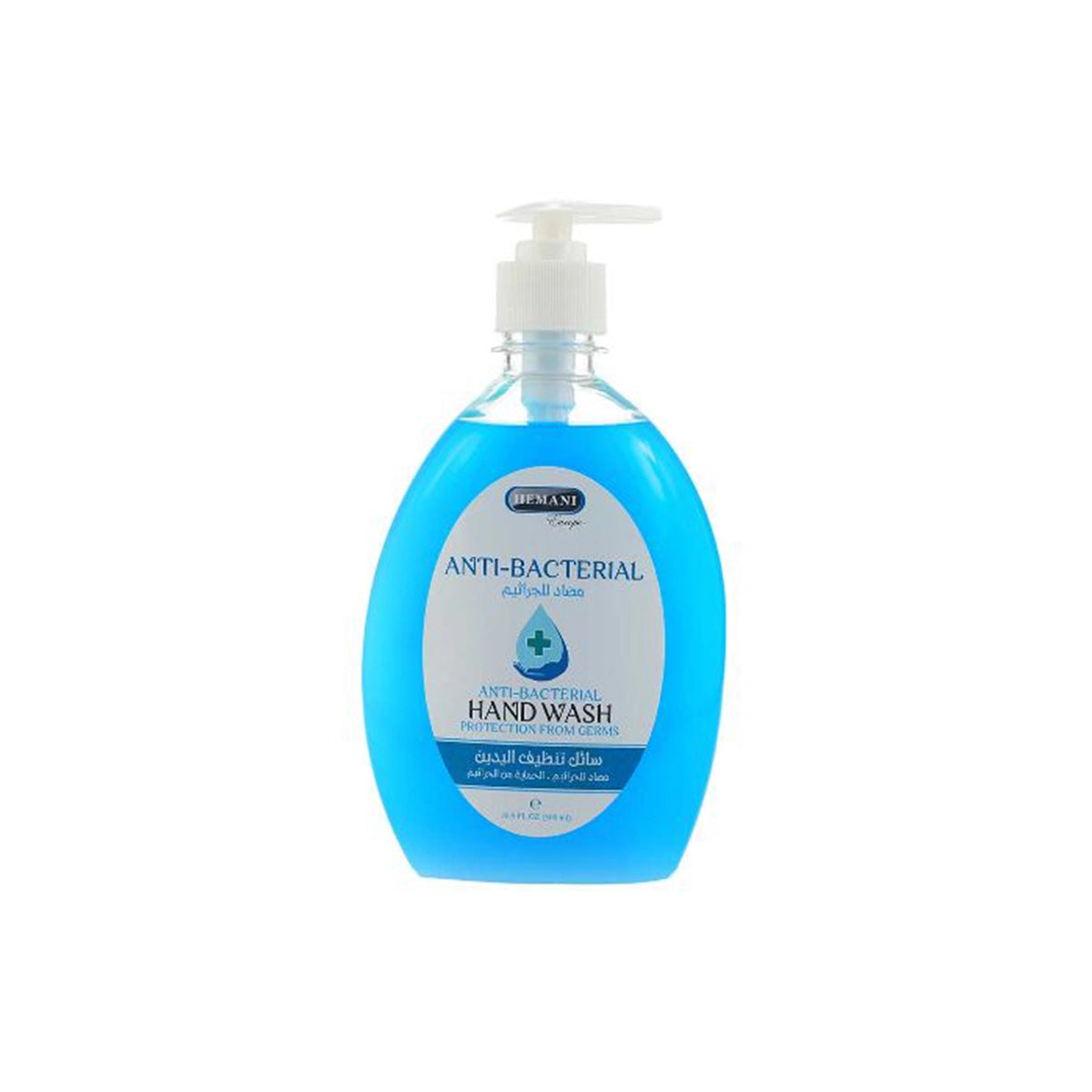 HEMANI HAND WASH 500ML ANTIBACTERIAL