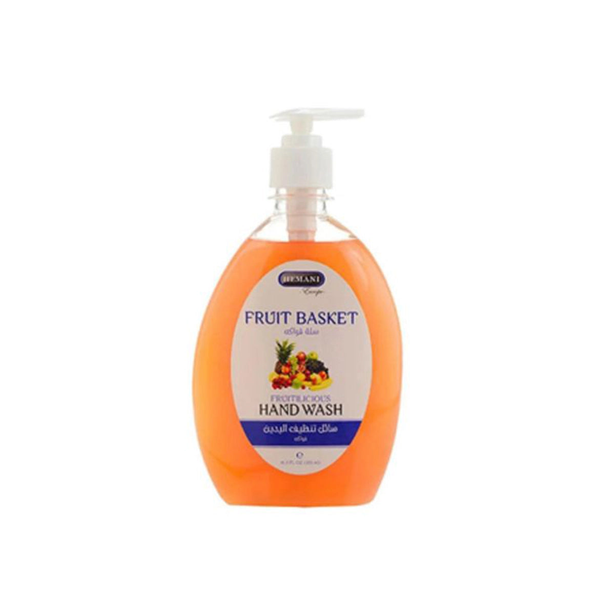HEMANI HAND WASH 500ML BASKET